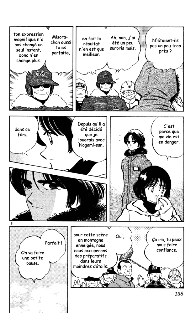 img Itsumo misora 8